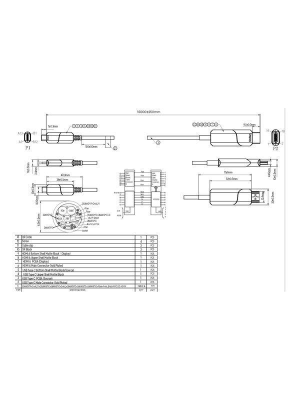Vision adapter cable - 15 m