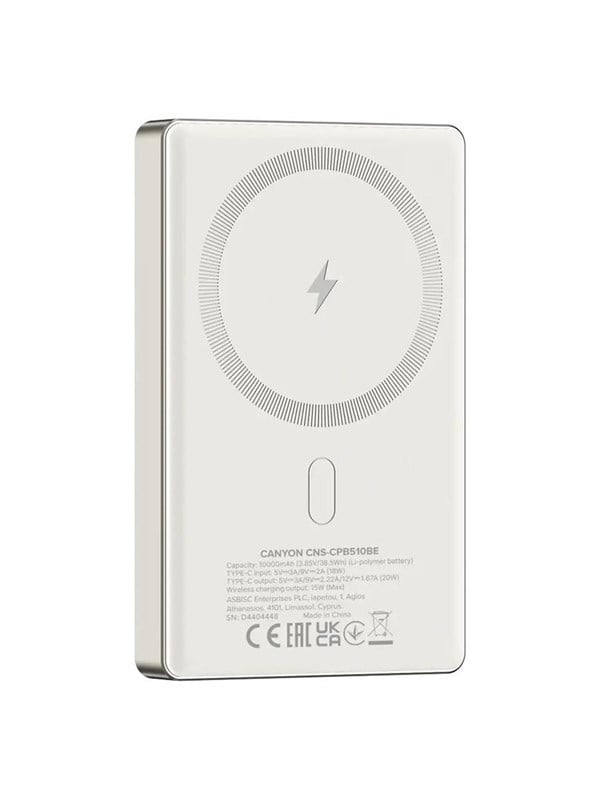 Canyon OnPower 510 MagSafe Powerbank 10000mAh Bei - 10000 mAh