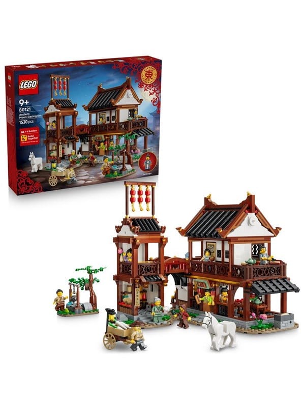 LEGO Chinese Festivals 80121 Forntida värdshus
