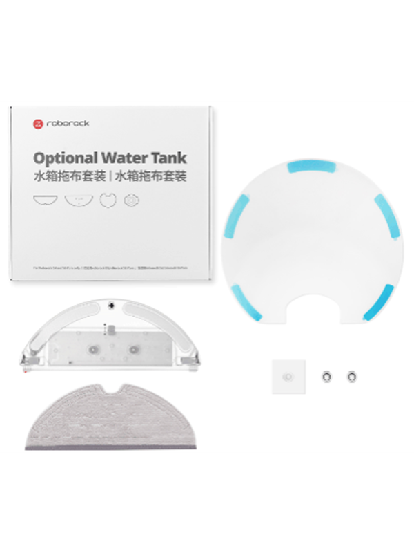 Roborock Robotdammsugare water tank & mop cloth mount 1xtank 1xma