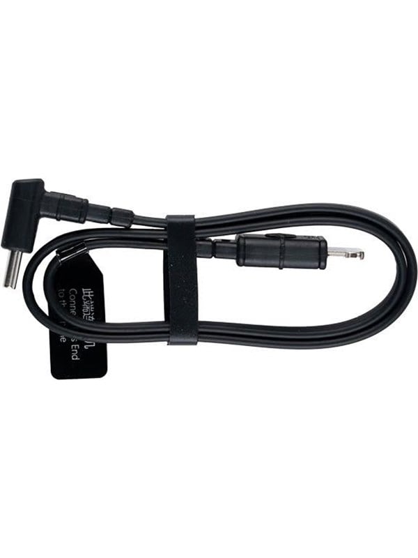 Hollyland USB-C to Lightning Cable