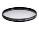 Fotofilter - Canon 72mm Protection Filter - 2599A001