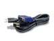 KVM cable - TRENDnet KVM-kabel USB 4,5 - TK-CU15