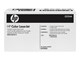 Skrivartillbehör-bläck-toner - HP CE254A / Toner Connection Coil - Tonerinsamlingsspole Färg (svart, cyan, magenta, gul) - CE254A