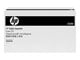 Skrivartillbehör-bläck-toner - HP Maintenance Kit - CE247A - Värmeenhet - CE247A