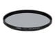 Fotofilter - Canon PL-CB II 77 mm: 77 mm PLC - 2191B001