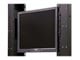 Monitorfäste - StarTech.com Universal VESA LCD Monteringsfäste för 19in rack eller skåp - RKLCDBK