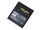 Skrivare tillbehör - Brother PA-BT-4000LI Rechargeable Li-Ion - PABT4000LI