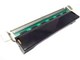 Skrivartillbehör-bläck-toner - Zebra ZT200 SERIES PRINTHEAD 203DPI CPN - P1037974-010
