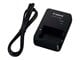 Akku & Charger - Canon CB 2LHE - batteriladdare - 9841B001