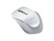 Mus - ASUS WT425 - mus - Mouse - Optic - 6 knappar - Vit - 90XB0280-BMU010