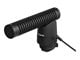 Mikrofoner - Canon DM-E1 - mikrofon - 1429C001