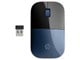 Mus - HP Z3700 Blue Wireless Mouse (V0L81AA) - Mouse - Optic - Blå - V0L81AA#ABB