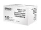 Skrivare tillbehör - Epson Standart Cassette Maintenance Roller - C13S210048