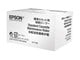 Skrivare tillbehör - Epson Standart Cassette Maintenance Roller - C13S210048