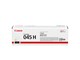 Skrivartillbehör-bläck-toner - Canon CRG 045 / 1243C002 High Yellow - 1243C002