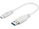 USB-kabel - Pro USB-A <-> USB-C - 0.2m - USB 3.0 - Vit - PUSB3.2G1-AC-WHT-0.2M