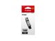 Skrivartillbehör-bläck-toner - Canon PGI-580 / 2078C001 Black - 2078C001