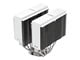 CPU-fläktar - Noctua NA-HC4 chromax.white - Modding - NA-HC4 white