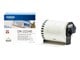 Papper, Fotopapper & Etiketter - Brother DK-22246 Continuous Roll (10.3 cm x 30.48 m) - DK22246