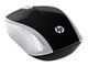 Mus - HP 200 - Mouse - Optic - Silver - 2HU84AA#ABB
