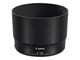 Kamera & objektivtillbehör - Canon ET-78B Lens Hood - 2310C001