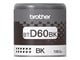 BTD60BK