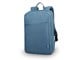 Väskor - Lenovo laptop Casual Backpack B210 15.6" - GX40Q17226