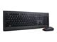 Tangentbord - Lenovo Professional Combo - Tastatur & Mus set - Engelska (US) - Svart - 4X30H56796