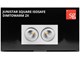 Lampor - SG Armaturen Junistar square isosafe dimtowarm black 2x7w - 901263