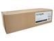 Skrivartillbehör-bläck-toner - Lexmark Maintenance Kit Fuser H2 200K - 41X1226