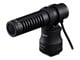 Mikrofoner - Canon DM-E100 Stereo Microphone - 4474C001