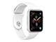AW44ICONWHI