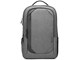 Väskor - Lenovo 17 inch Laptop Urban Backpack B730 - GX40X54263