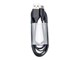 USB-kabel - Jabra USB-A to USB-C cable - Black - 14208-31