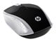 Mus - HP 200 - Mouse - Optic - Silver - 2HU84AA