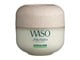 Ansiktsvård - Shiseido Waso Shikulime Mega Hydrating Moisturizer 50ml - 768614178750