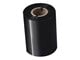 Skrivartillbehör-bläck-toner - Brother Standard - print ribbon - BSS1D300080