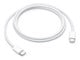 USB-kabel - Apple 60W USB-C Charge Cable (1m) - MW493ZM/A