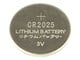 EG-BA-CR2025-01
