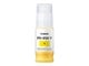 Skrivartillbehör-bläck-toner - Canon PFI-050 / 5701C001 Yellow - 5701C001