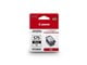 Skrivartillbehör-bläck-toner - Canon PG-575XL / 5437C001 High Black - 5437C001