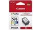 Skrivartillbehör-bläck-toner - Canon CL-576XL / 5441C001 High 3-Color - 5441C001