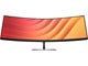 Skärm - 44.5" HP E45c G5 - 5120x1440 - 165Hz - VA - 100W USB-C - 6N4C1AA#ABB