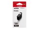 Skrivartillbehör-bläck-toner - Canon PG-585 / 6205C001 Black - 6205C001