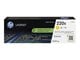 Skrivartillbehör-bläck-toner - HP 220X / W2202X - High Yield - Yellow Toner - W2202X