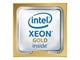 CPU - HP Intel Xeon Gold 6418H / 2.1 GHz processor CPU - 24 kärnor - 2.1 GHz - P49621-B21