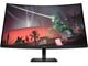 Skärm - 31.5" HP OMEN 32c - 2560x1440 (QHD) - 165Hz - VA - 780K6E9#ABB