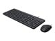 Tangentbord - HP 150 - Tastatur & Mus set - Engelska - Svart - 240J7AA#ABB