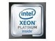 CPU - HP Intel Xeon CPU Max 9462 / 2.7 GHz processor CPU - 32 kärnor - 2.7 GHz - P49645-B21